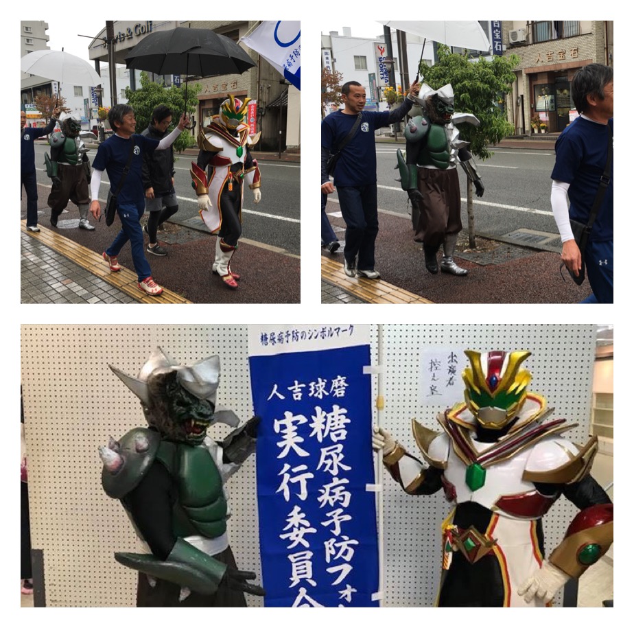 音楽祭